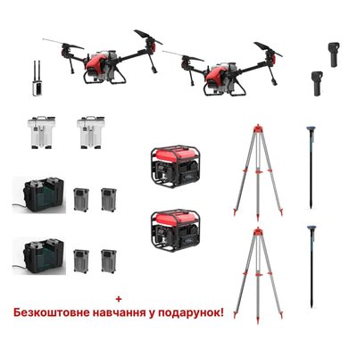 Комплект-2 обладнання на базі дрона-обприскувача XAG V40 xag_v40_double фото
